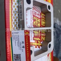 YG9525595100 30mm垫板/YG9525595100