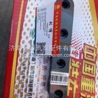 WG9525596037 垫板(3mm)/WG9525596037