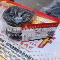 YZ952536000100 橡胶支座 衬套/YZ952536000100