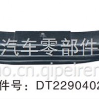 厂家直销星皓板簧欧曼系列钢板板簧弓子板弹簧悬挂 /20*90-4半挂402后总