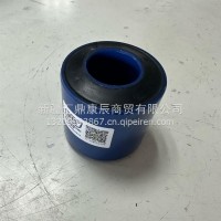 豪沃翻转衬套/前翻套/AZ1642430061