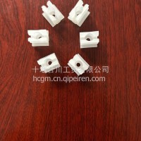 厂家直销 面罩撑杆卡扣/531903-T0110