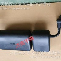 DZ14251773031陕汽德龙X5000右后视镜经济型/DZ14251773031