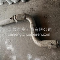 厂家直销东风天龙、天锦、大力神消声器进气管 消声器进气管总成 /1203420-K90Ｍ0
