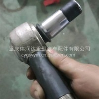 551装甲车拉杆球头2307010/2307010