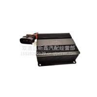 东风猛士EQ2050B电压变换器总成ABS电压转换器/37C21-38010