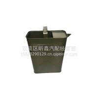东风牵引车EQ2102N随车工具随车水桶总成/3916C-010