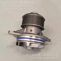 适用于玉柴K12L1-1307100C水泵/K12L1-1307100C