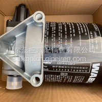 干燥器总成3555-00107/3555-00107