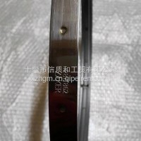 2871862适用于康明斯发动机V型卡箍/2871862