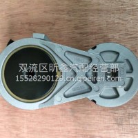 东风旗舰康明斯国六发动机Z14风扇皮带涨紧轮/C5465832