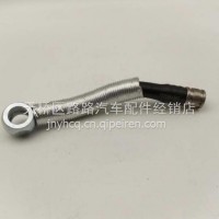 1005884563潍柴国六天然气发动EGR阀进水管/1005884563