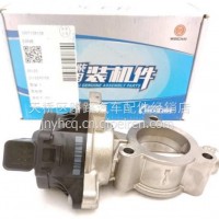 1007156136潍柴WP13 WP10.5国六天然气发动机EGR阀总成带防伪/1007156136
