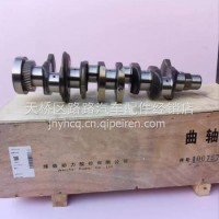 1007573730潍柴轻卡WP3N曲轴锻钢锐动力豪沃曲轴/1007573730