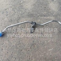 610800080985潍柴WP7发动机高压油管总成/610800080985