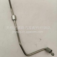610800080985潍柴WP7发动机喷油泵高压油管共轨油管高压油泵油管/610800080985
