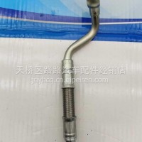 610800130068潍柴WP7发动空压机进水管打气泵进水管/610800130068