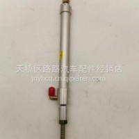 612600081311潍柴WP10发动机熄火停油缸废气制动停油缸/612600081311