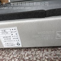军车/1301010-C48B00