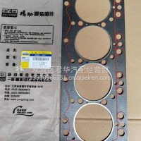 扬动4100气缸床/YD4100-01002