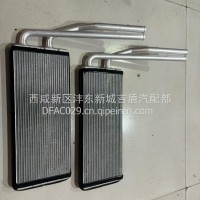 东风多利卡D 9/8101T702-025