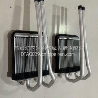 东风多利卡暖风水箱/81DN15