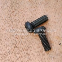 康明斯发动机圆头帽螺钉/4837420
