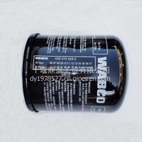 4324102292原装威伯科空气干燥器干燥筒干燥罐/4324102292