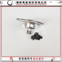 东风商用车天龙龙擎DDI11-465发动机国六发动机后处理碳氢喷射器/1104145-E9300