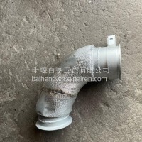 厂家直销东风天龙、天锦、大力神消声器进气管 消声器进气管总成 /1203420-K50F0