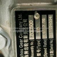 东风猛士CSK181/182分动箱总成/东风猛士CSK181/182分动箱