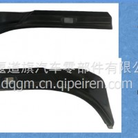 D33轮罩-左/8403431-D225220F