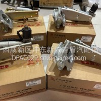 东风多利卡，凯普特，福瑞卡排气制动阀总成/3541010-C62031