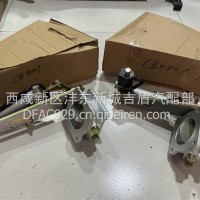 东风多利卡，凯普特，福瑞卡排气制动阀总成/3541020-CB0801