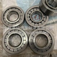 主锥导向轴承/2402710-DQ99A