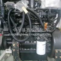 原厂雷沃4D3玉米收割机总成/雷沃4D3发动机总成