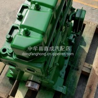 原厂潍坊华丰天拖950基础机/天拖950/东风904东风1000