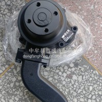 东方红原厂各种型号水泵/4RCT5/6RTF