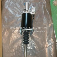 东风多利卡离合器助力器/1608010-CE5101