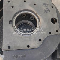 华丰4102电喷飞轮壳/华丰4100共轨飞轮壳