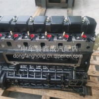 东方红原厂基础机/东方红6A3LR/6A3LU