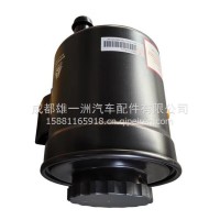 中国重汽适用于豪沃ZZ1167动力转向油罐总成/WG9925470433