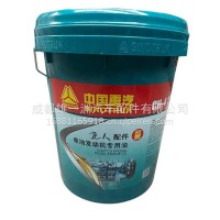 中国重汽（SINOTRUK）CH-4 级 15W-40柴油机润滑油(18L)/AZ9007300101