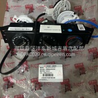 东风多利卡，凯普特，福瑞卡暖风操纵机构/8112010-G01202