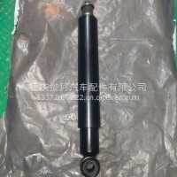 东风多利卡前减震器总成/2921030-H05221B