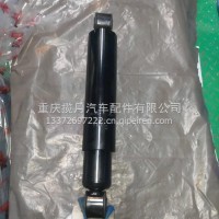 东风多利卡减震器总成/2921030-CL0101B
