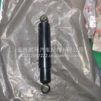 东风多利卡减震器总成/2921010-Q45501