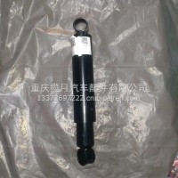 东风小霸王减震器总成/2921010-V22004