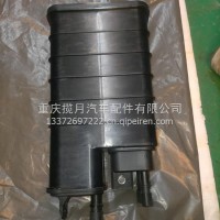 东风小霸王碳罐总成/11048101715S001A