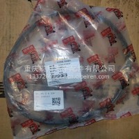 东风轻卡压缩机皮带/515KR-8104034